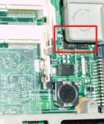 eproms.jpg